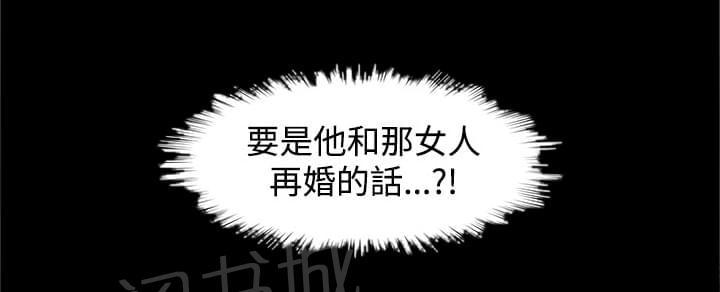 第50话16
