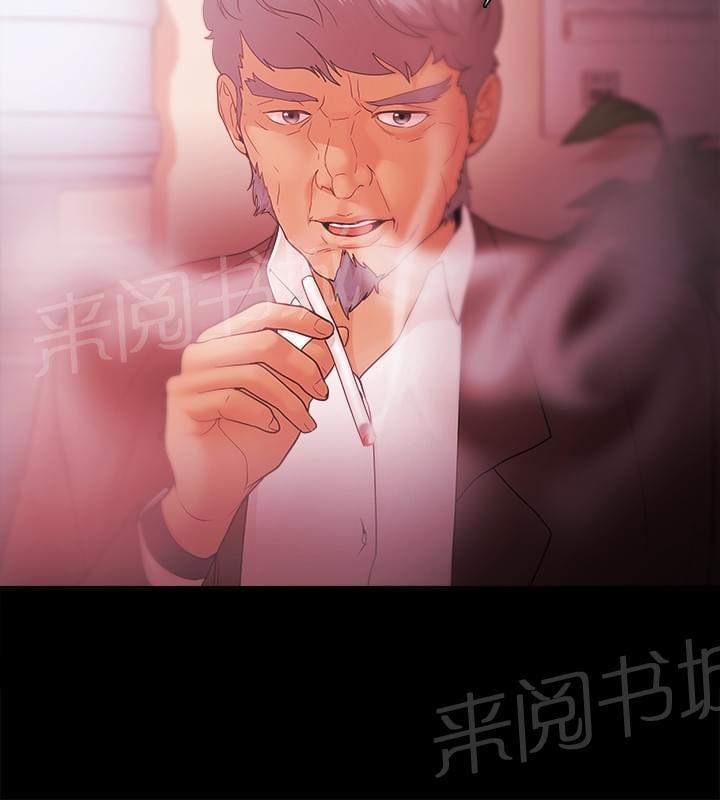 第51话1
