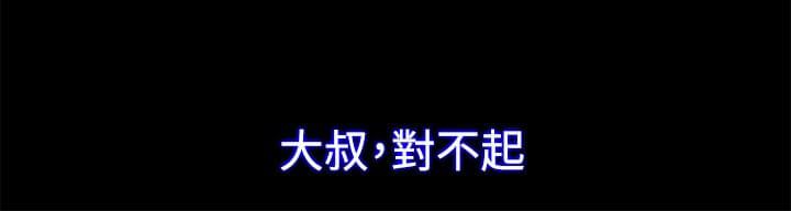 第51话10