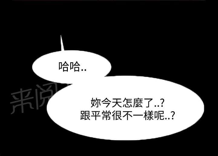 第51话12