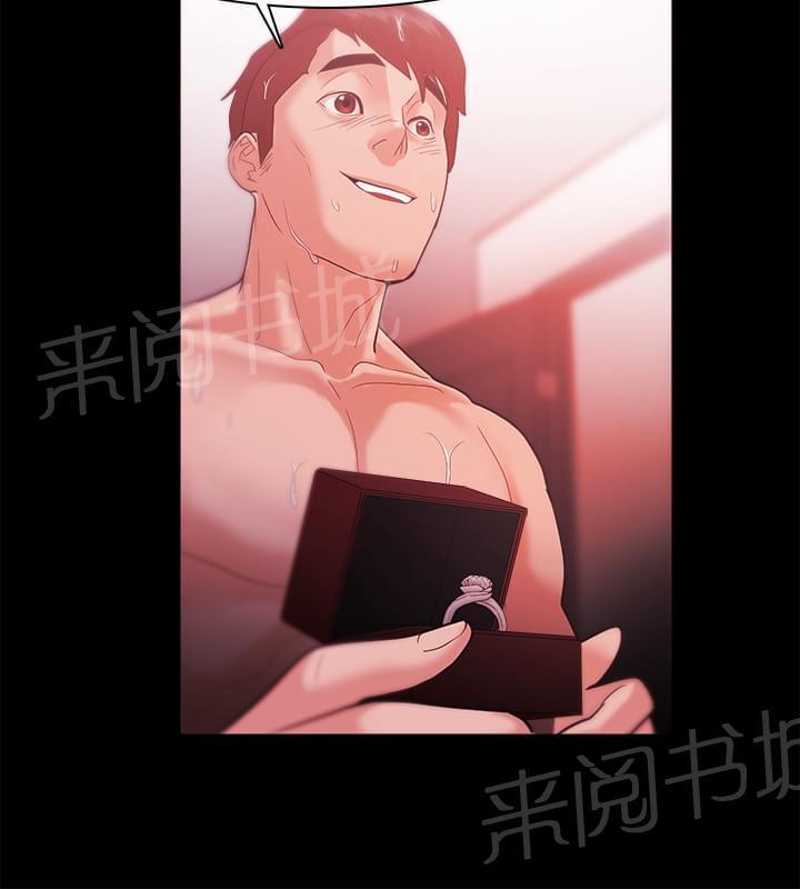第51话18