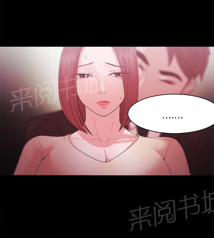 第51话7
