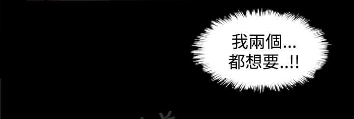 第52话7