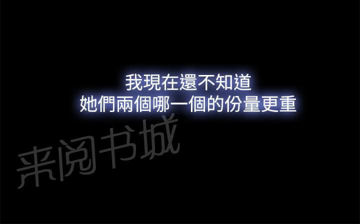 第53话1