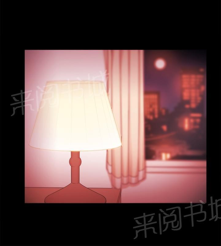 第53话10