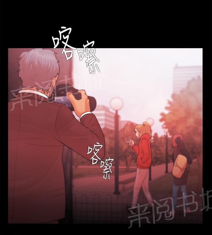 第53话14