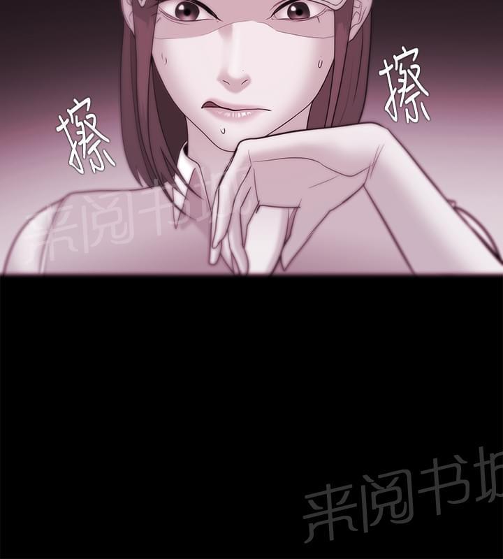 第54话22