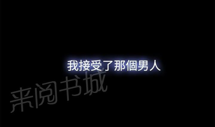 第55话16