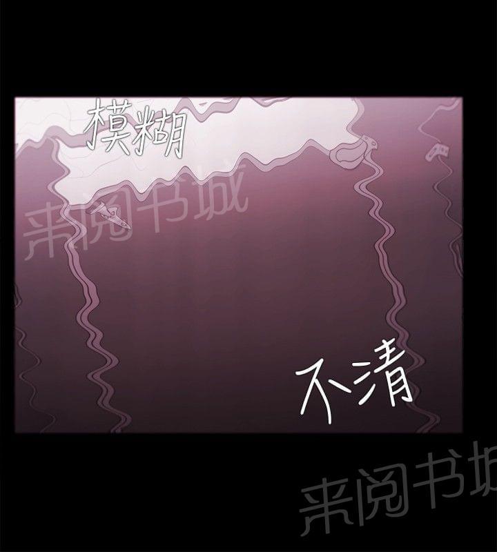 第55话5