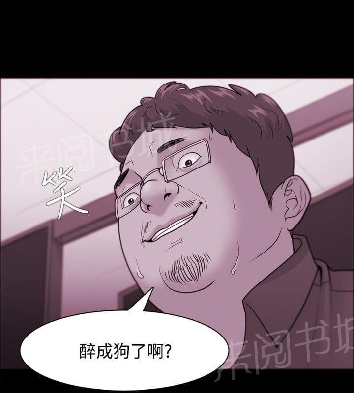 第55话7