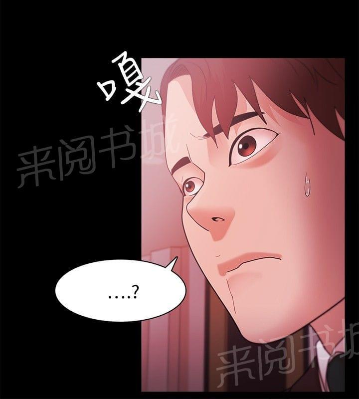 第56话1