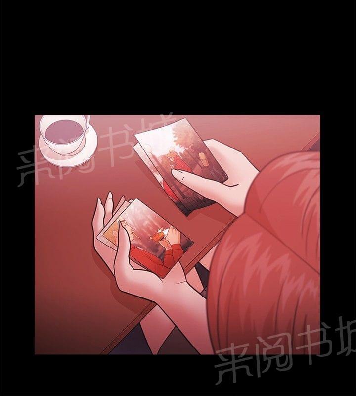 第56话6