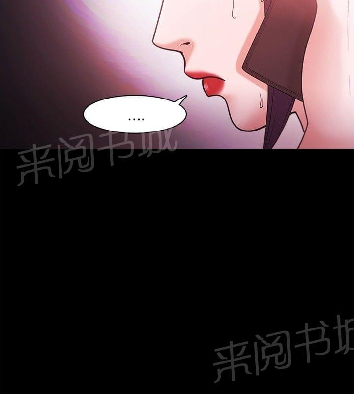 第57话11