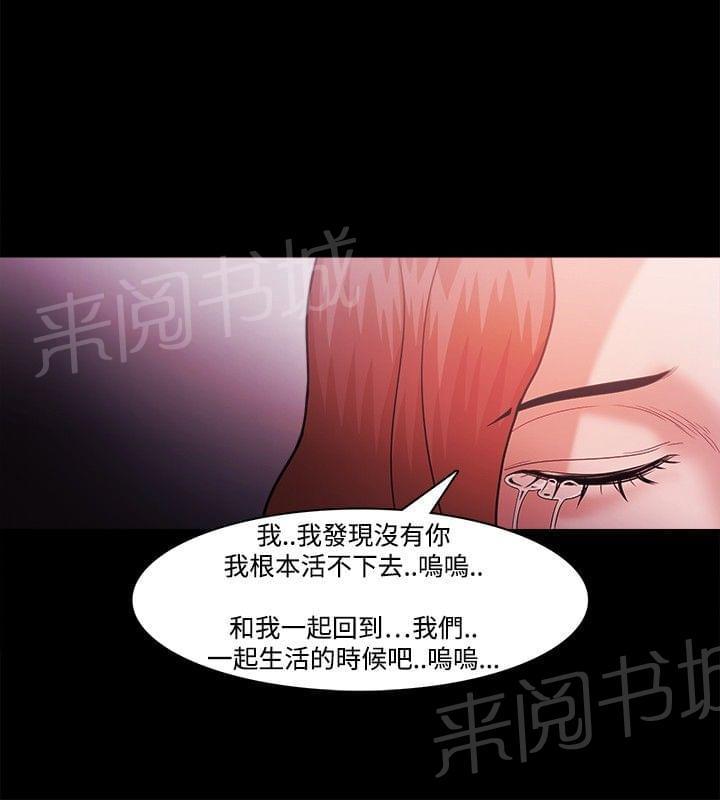 第58话15