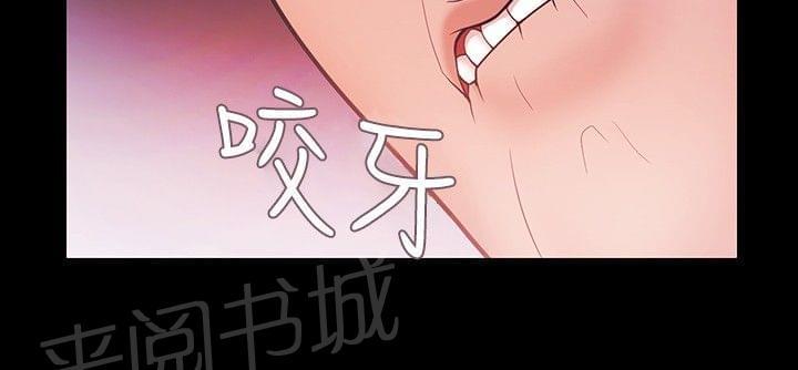 第58话6