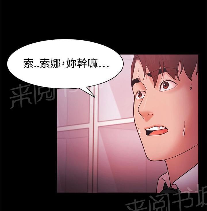 第60话0