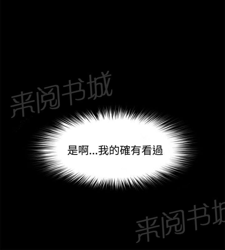 第60话1