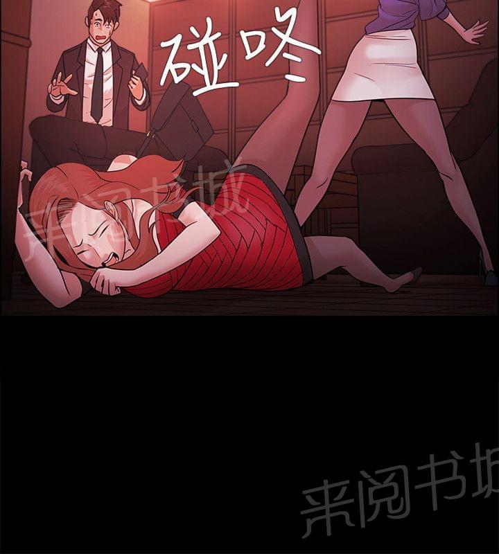 第60话12
