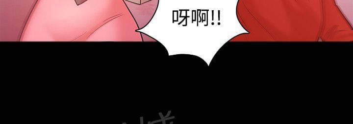 第61话11