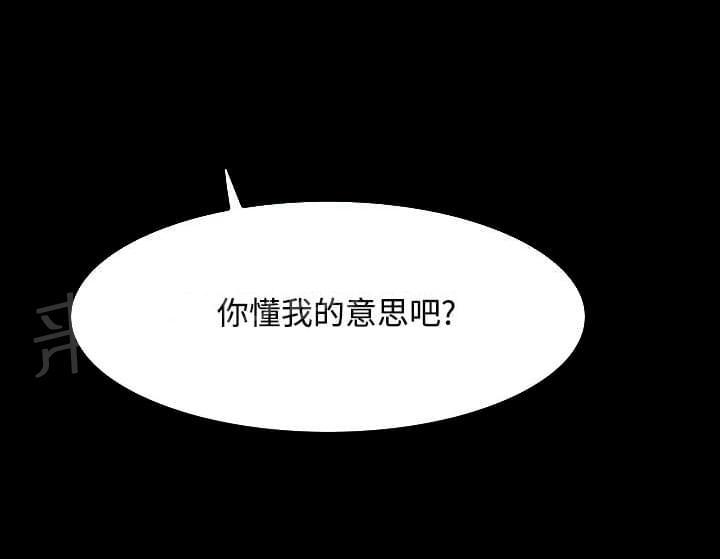 第61话16