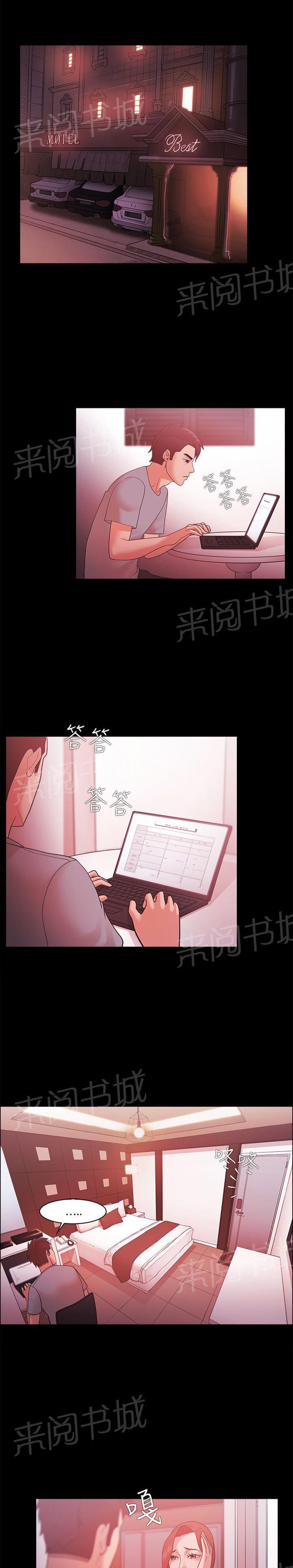 第62话0