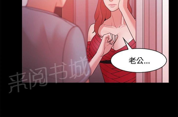 第62话1
