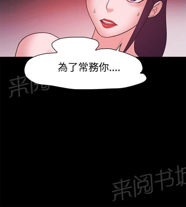 第63话1