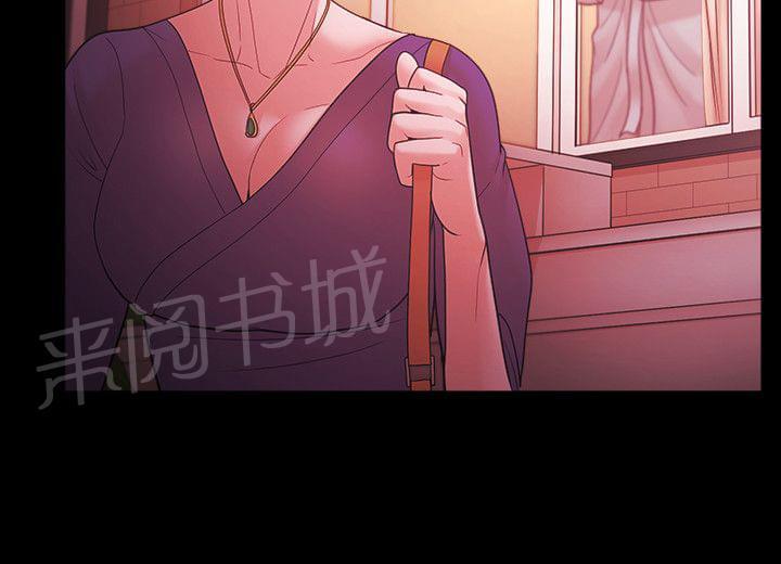 第63话3