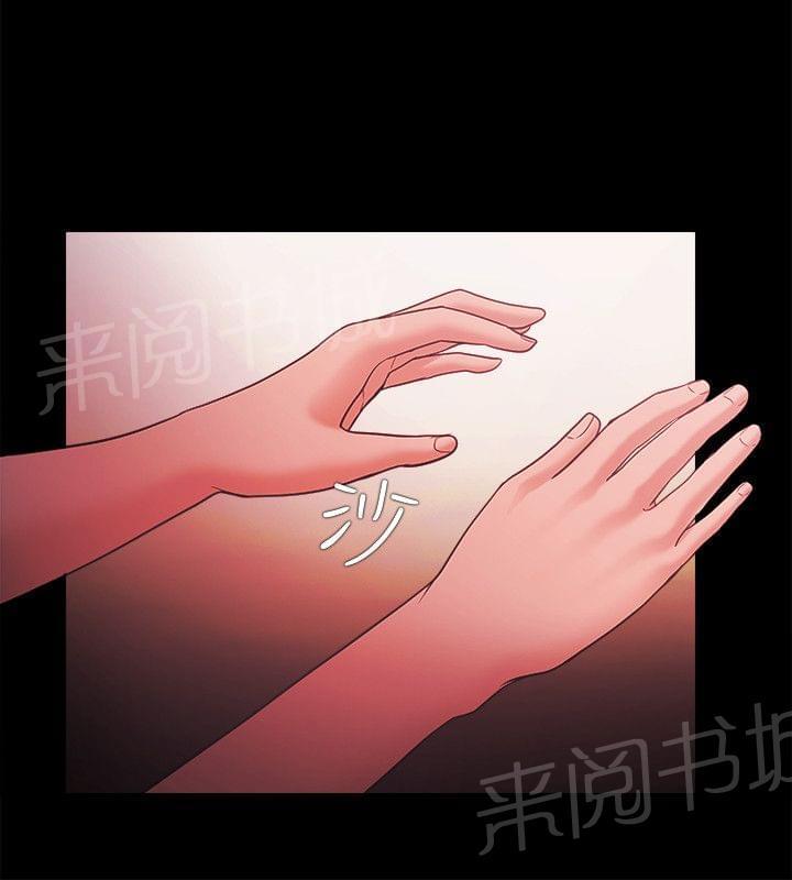 第64话15