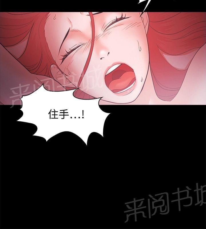 第65话1