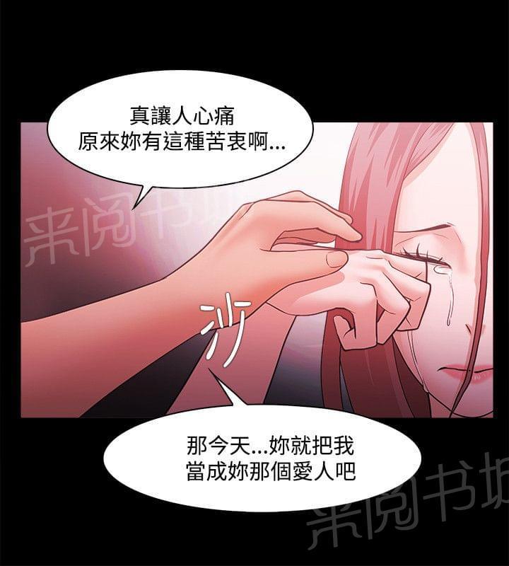 第65话13