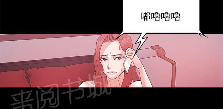 第65话9