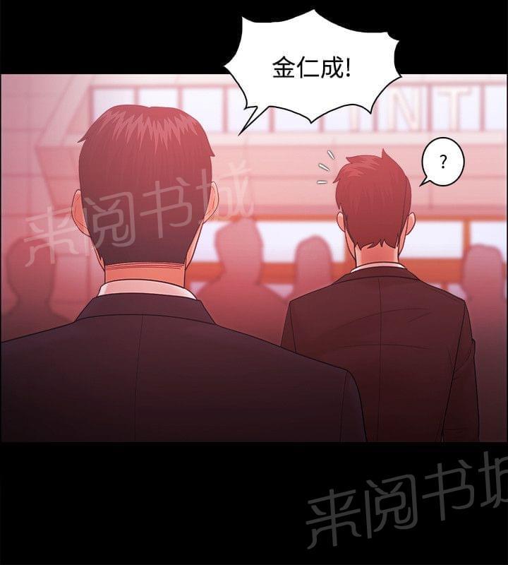 第66话1