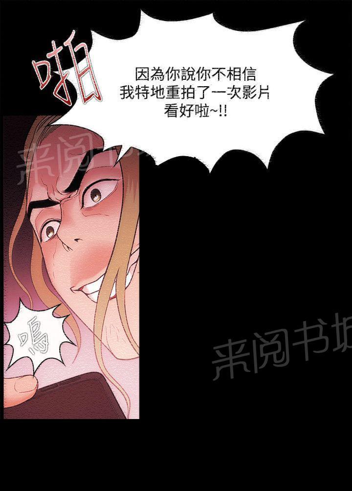 第67话1