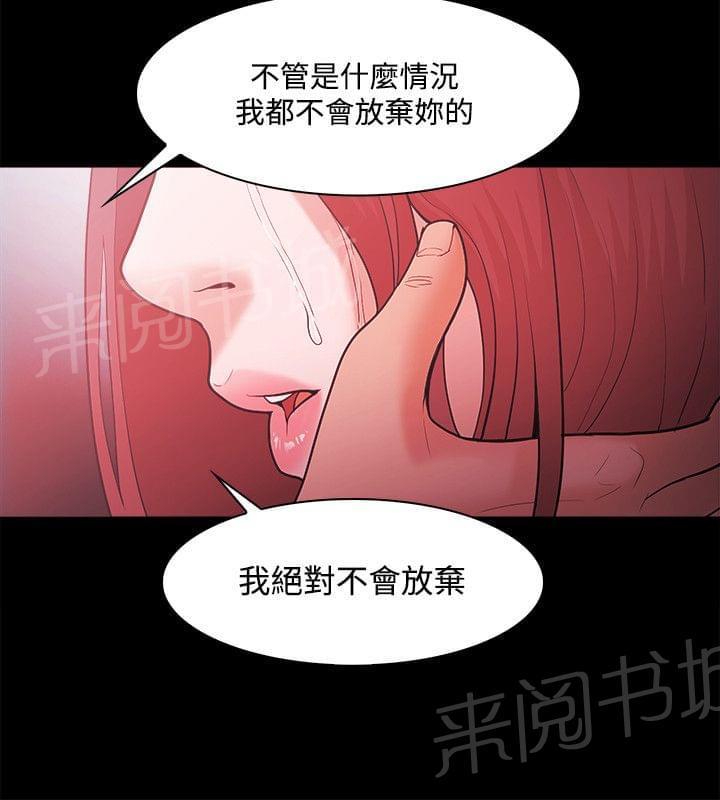 第68话20