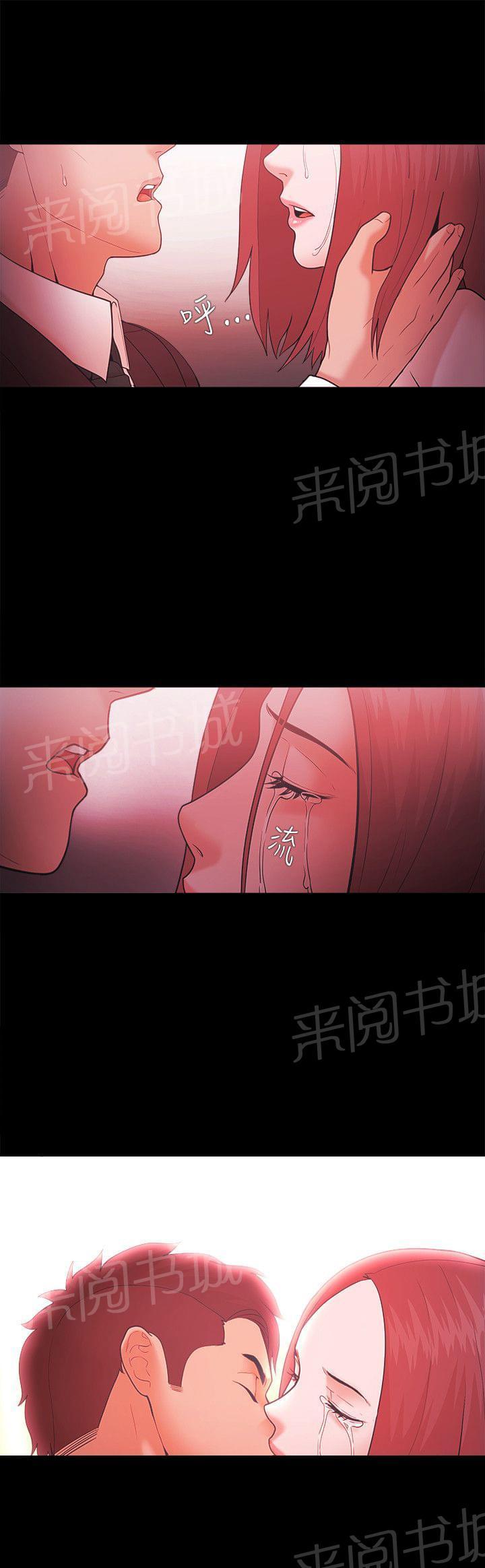 第68话21