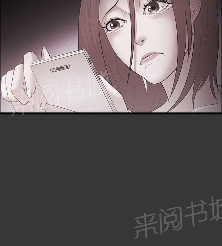 第69话10