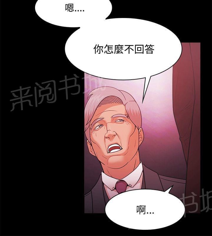 第70话1
