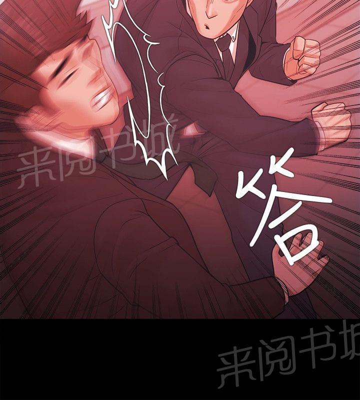第70话17