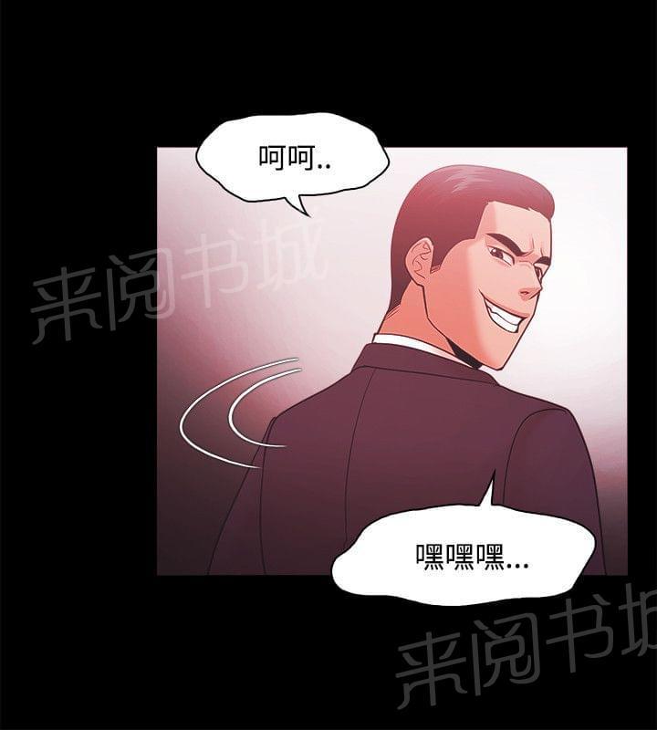第70话19