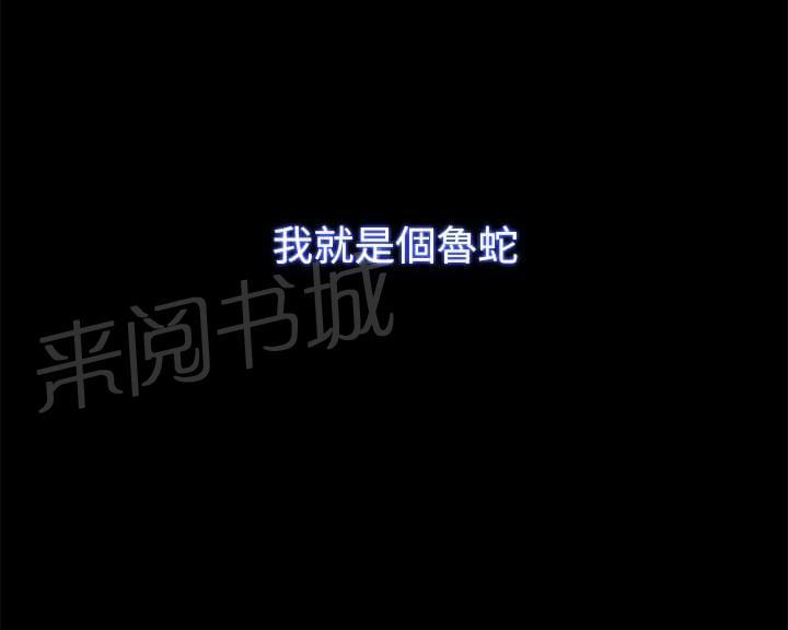 第71话0