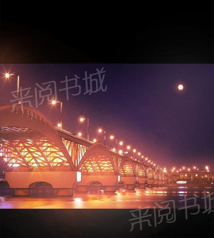 第71话1