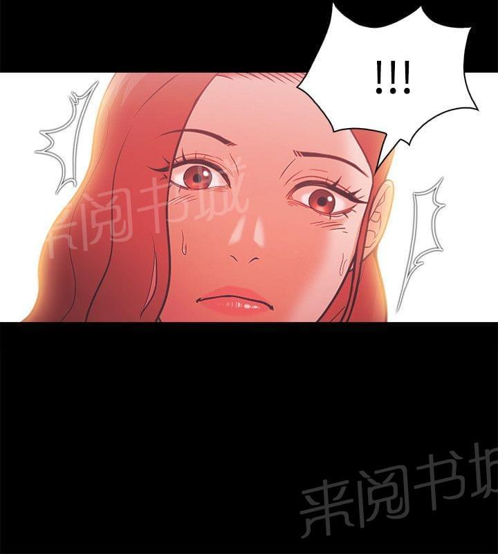 第71话15