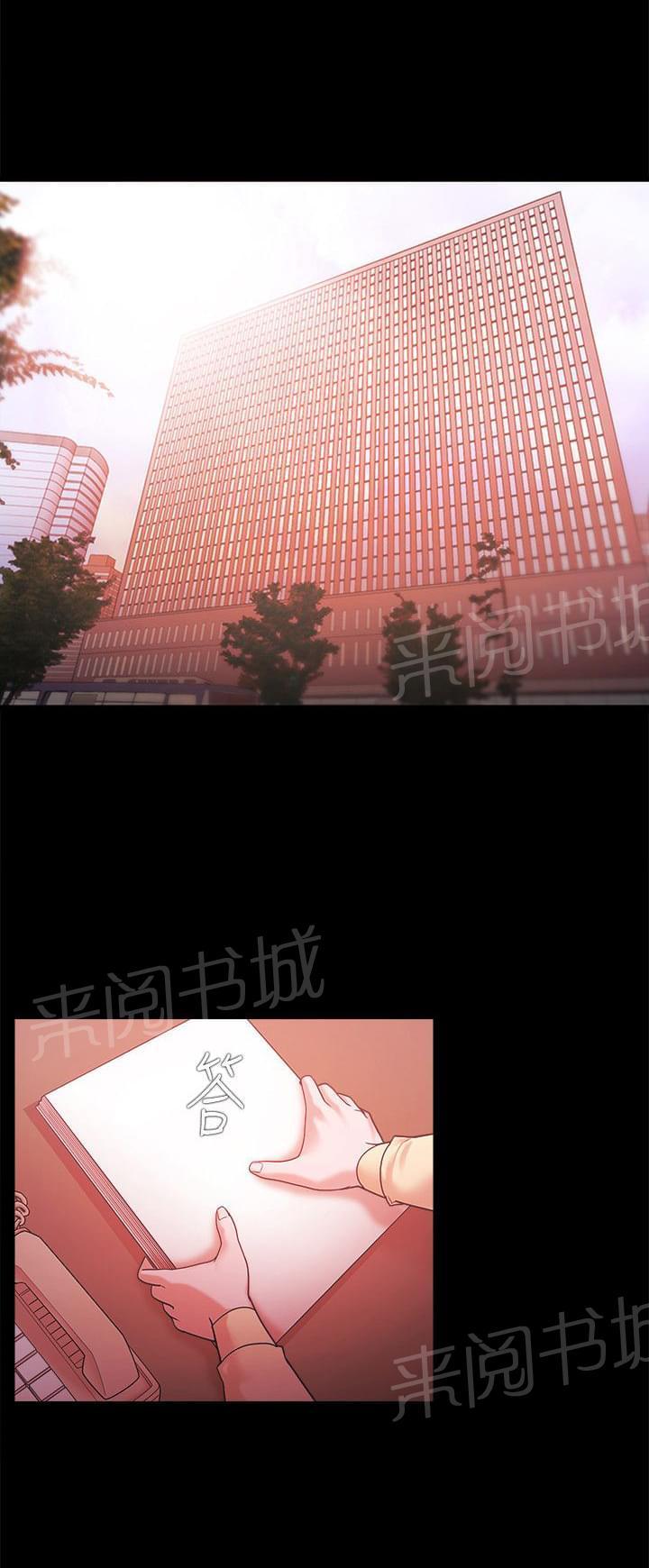 第72话0