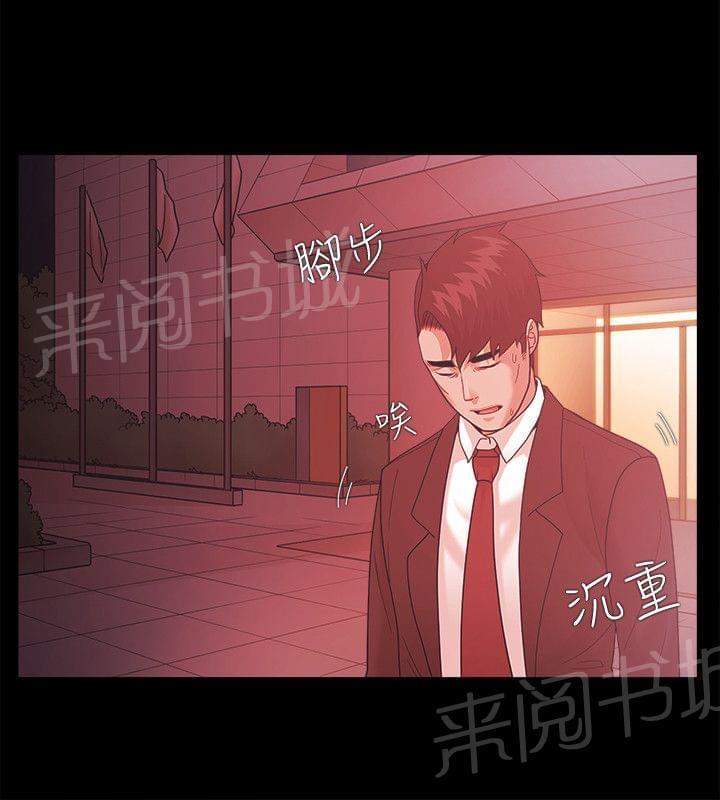 第72话16