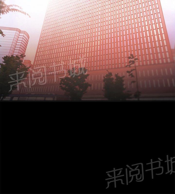 第72话5