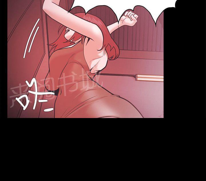 第72话9