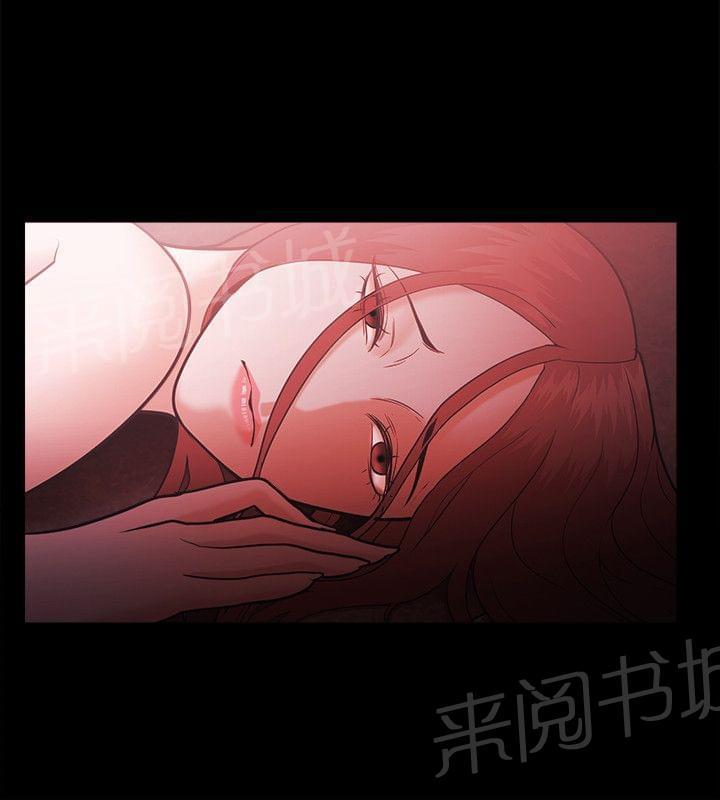 第73话23