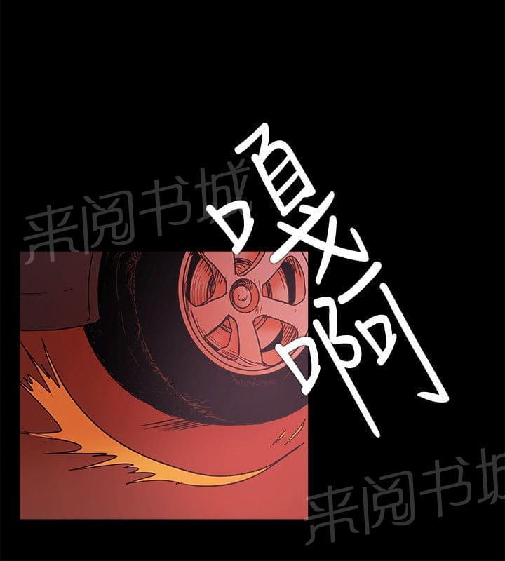 第73话25