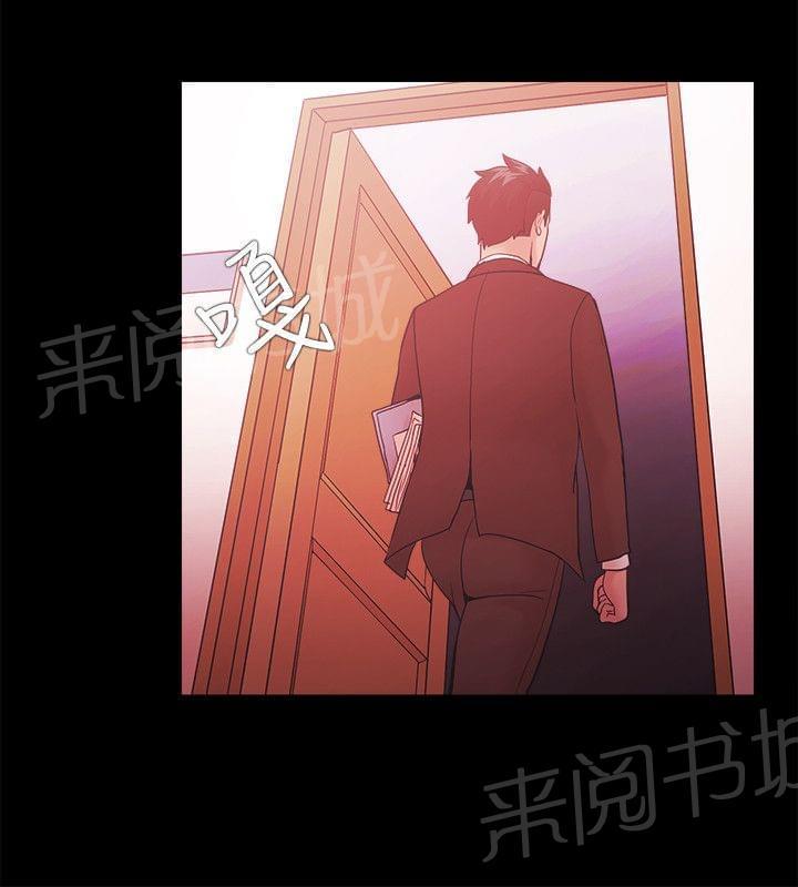 第74话5